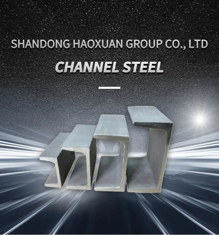 Sell High Quality U Shape Channel Steel for Construction Material Mild Carbon Steel